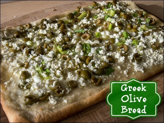 Greek Olive Bread #shop