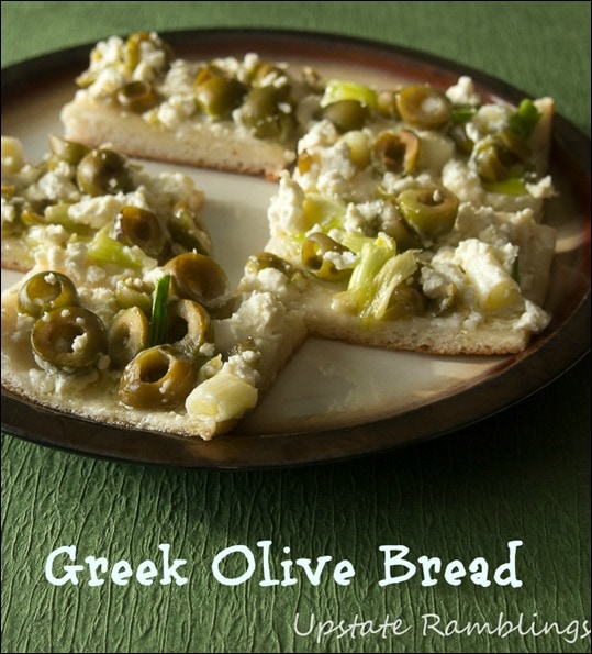 Greek Olive Bread recipe #shop